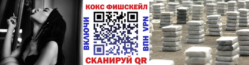 Наркошоп Кремёнки Марихуана  Бутират  Меф мяу мяу 