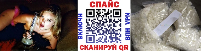 БУТИРАТ буратино  купить  цена  Кремёнки 