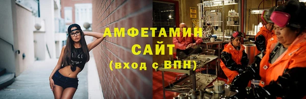 скорость mdpv Семёнов