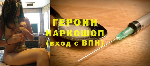 a pvp Белокуриха