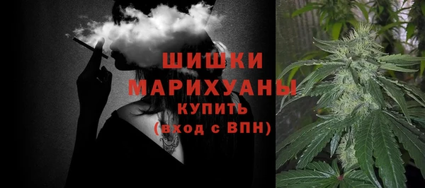 скорость mdpv Семёнов