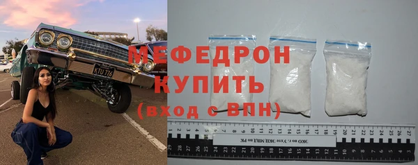 COCAINE Белоозёрский