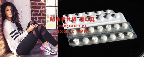 COCAINE Белоозёрский