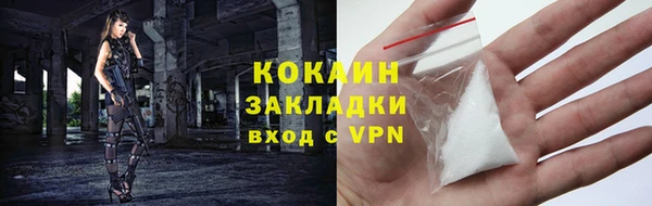 трава Семилуки