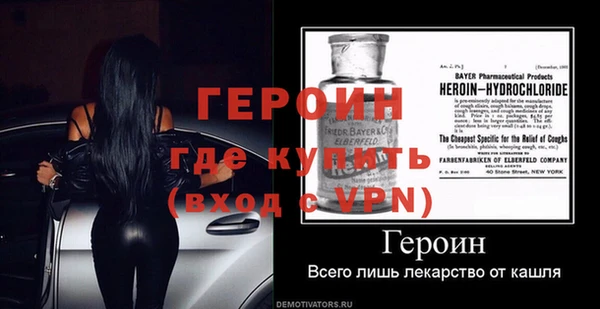 сатива Семикаракорск