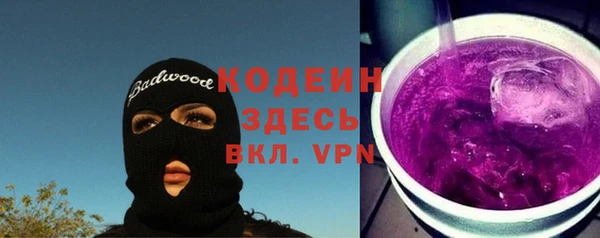 сатива Семикаракорск