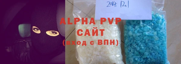 COCAINE Белоозёрский