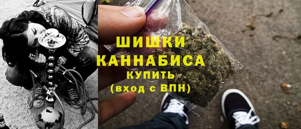 трава Семилуки