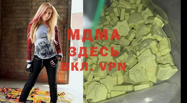 трава Семилуки
