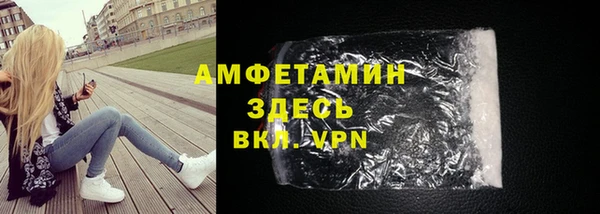 a pvp Белокуриха