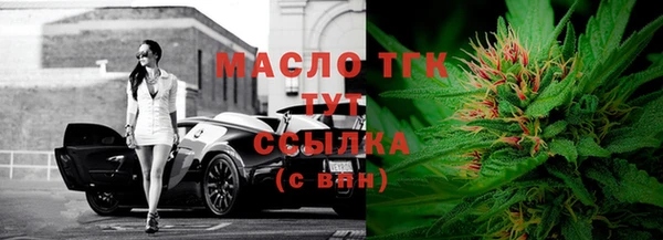 герыч Беломорск