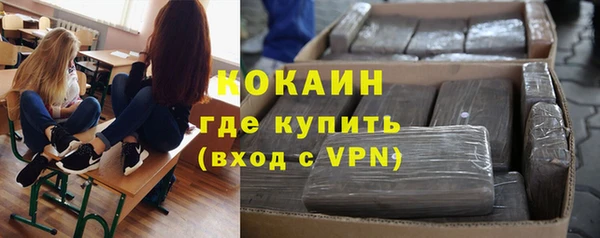 сатива Семикаракорск